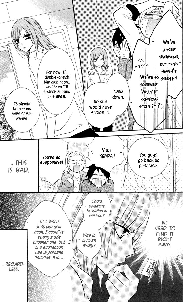 Namaiki Zakari, Chapter 4 image 17